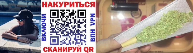 Где найти наркотики Павловск ГАШ Псилоцибиновые грибы МДМА Меф мяу мяу