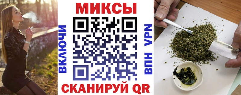 где купить наркотик  Павловск  Бутират 1.4BDO 