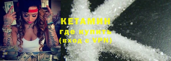 метадон Белоозёрский