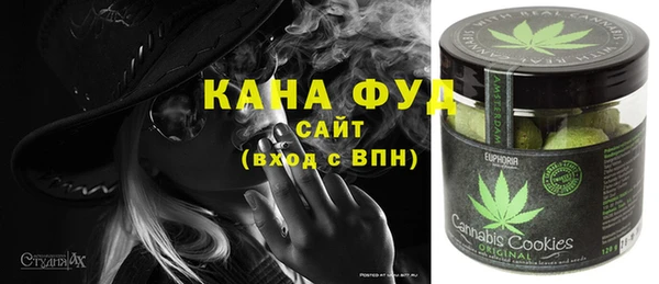 кокаин Белокуриха