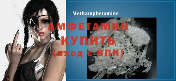 метадон Белоозёрский