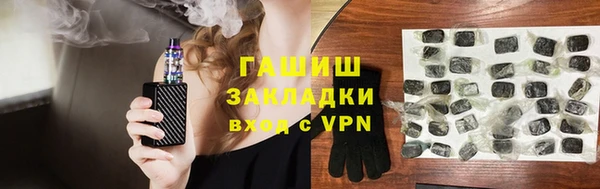 метадон Белоозёрский