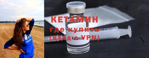 метадон Белоозёрский