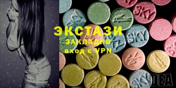 метадон Белоозёрский