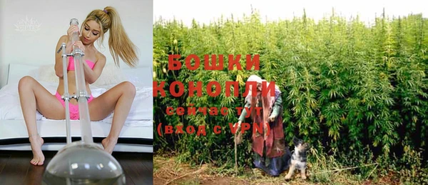 метадон Белоозёрский
