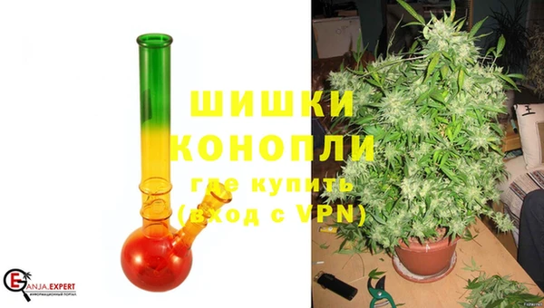 метадон Белоозёрский