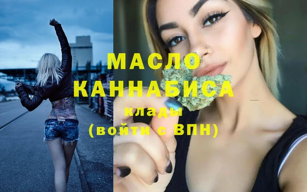 метадон Белоозёрский