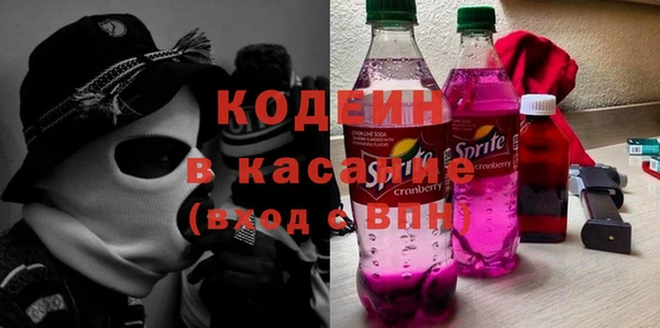 метадон Белоозёрский