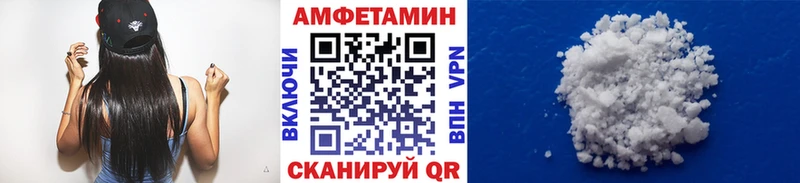 Метамфетамин Декстрометамфетамин 99.9%  площадка как зайти  Павловск 