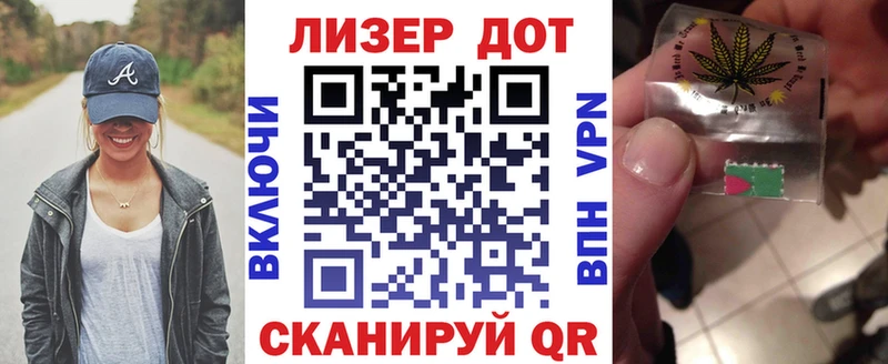 цена   Павловск  Марки NBOMe 1,8мг 